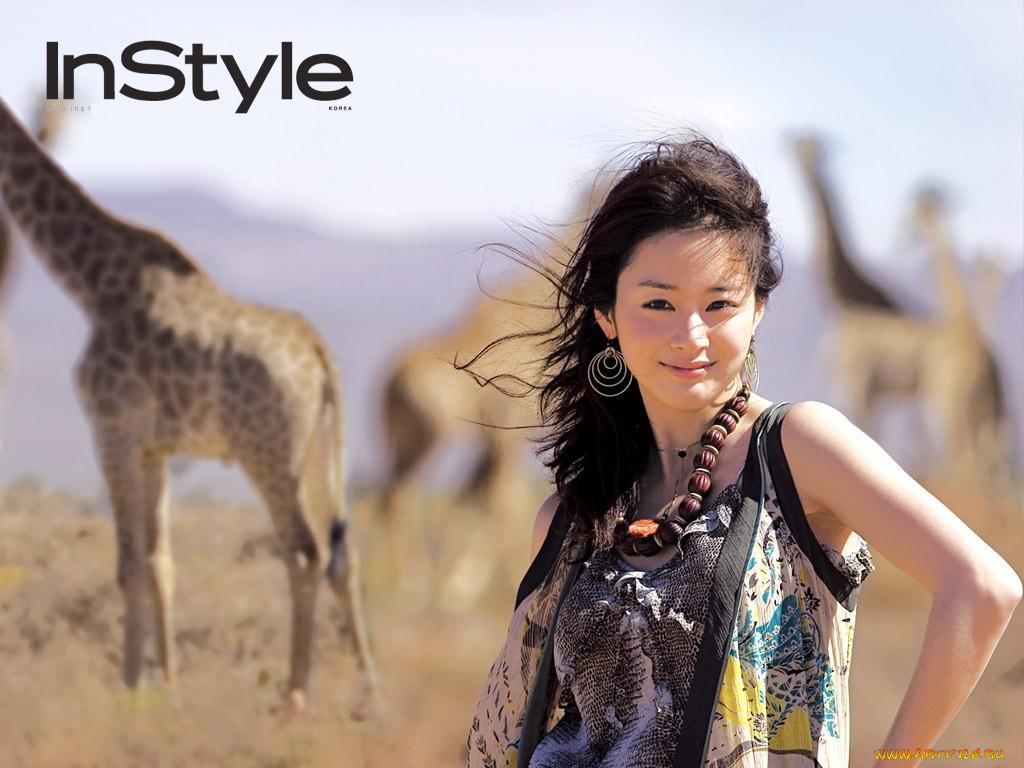 , instyle